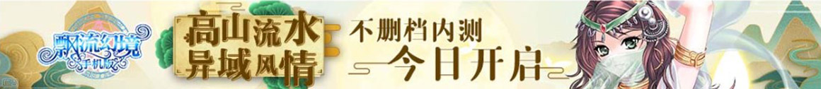 证券通投资行